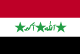 Flag of Iraq